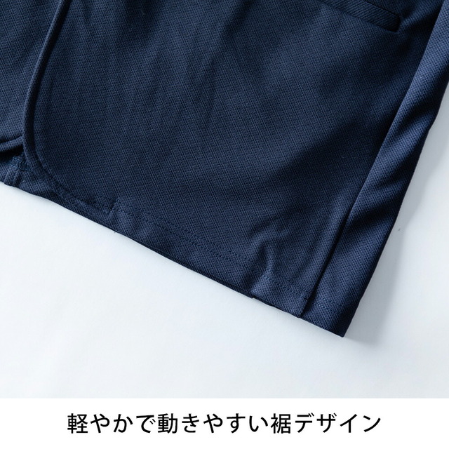 セットアップ メンズ テーラードジャケット イージーパンツ テーラード ジャケット 秋冬 アンクルパンツ イージーケア ゴムウエスト ストレッチ ロングパンツ ブレザー 上下セット おしゃれ 全4色 シンプル 無地 メンズパンツ 黒 グレー ベージュ_15