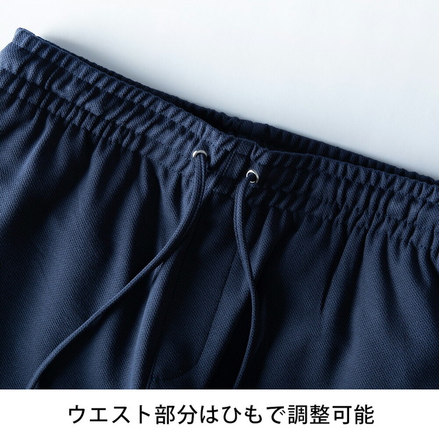 セットアップ メンズ テーラードジャケット イージーパンツ テーラード ジャケット 秋冬 アンクルパンツ イージーケア ゴムウエスト ストレッチ ロングパンツ ブレザー 上下セット おしゃれ 全4色 シンプル 無地 メンズパンツ 黒 グレー ベージュ_17