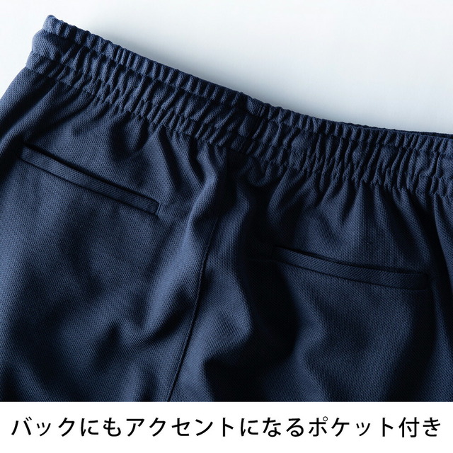 セットアップ メンズ テーラードジャケット イージーパンツ テーラード ジャケット 秋冬 アンクルパンツ イージーケア ゴムウエスト ストレッチ ロングパンツ ブレザー 上下セット おしゃれ 全4色 シンプル 無地 メンズパンツ 黒 グレー ベージュ_18
