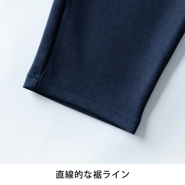 セットアップ メンズ テーラードジャケット イージーパンツ テーラード ジャケット 秋冬 アンクルパンツ イージーケア ゴムウエスト ストレッチ ロングパンツ ブレザー 上下セット おしゃれ 全4色 シンプル 無地 メンズパンツ 黒 グレー ベージュ_19