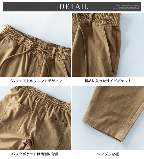 セットアップ メンズ 麻 涼しい 上下セット テーラードジャケット イージーパンツ ジャケット パンツ セット ゴムウエスト リネン テーラード ネイビー 夏 スーツ ブレザー プレゼント 長袖 綿 メンズファッション セットジャケット ベージュ 春_12
