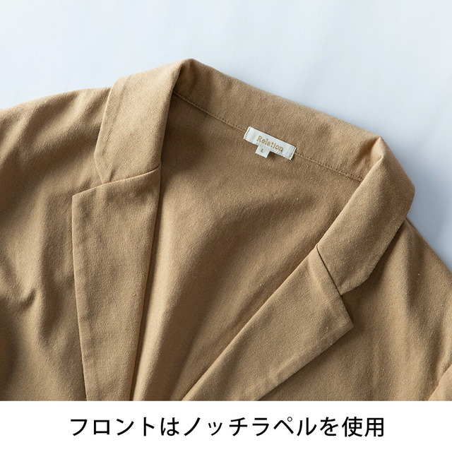 セットアップ メンズ 麻 涼しい 上下セット テーラードジャケット イージーパンツ ジャケット パンツ セット ゴムウエスト リネン テーラード ネイビー 夏 スーツ ブレザー プレゼント 長袖 綿 メンズファッション セットジャケット ベージュ 春_13