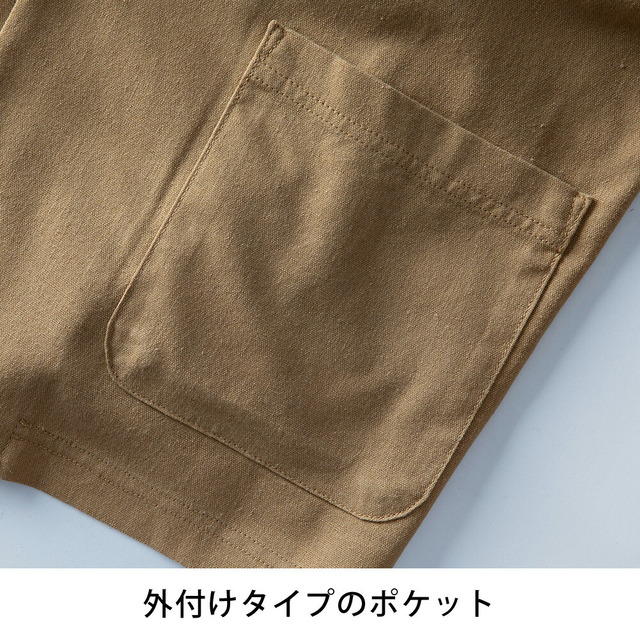 セットアップ メンズ 麻 涼しい 上下セット テーラードジャケット イージーパンツ ジャケット パンツ セット ゴムウエスト リネン テーラード ネイビー 夏 スーツ ブレザー プレゼント 長袖 綿 メンズファッション セットジャケット ベージュ 春_15