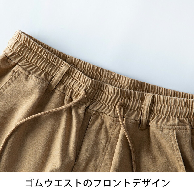 セットアップ メンズ 麻 涼しい 上下セット テーラードジャケット イージーパンツ ジャケット パンツ セット ゴムウエスト リネン テーラード ネイビー 夏 スーツ ブレザー プレゼント 長袖 綿 メンズファッション セットジャケット ベージュ 春_16