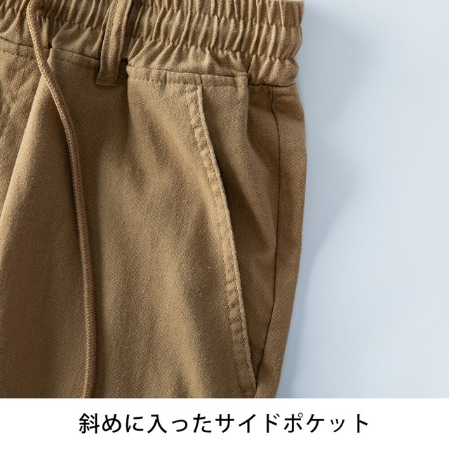 セットアップ メンズ 麻 涼しい 上下セット テーラードジャケット イージーパンツ ジャケット パンツ セット ゴムウエスト リネン テーラード ネイビー 夏 スーツ ブレザー プレゼント 長袖 綿 メンズファッション セットジャケット ベージュ 春_17