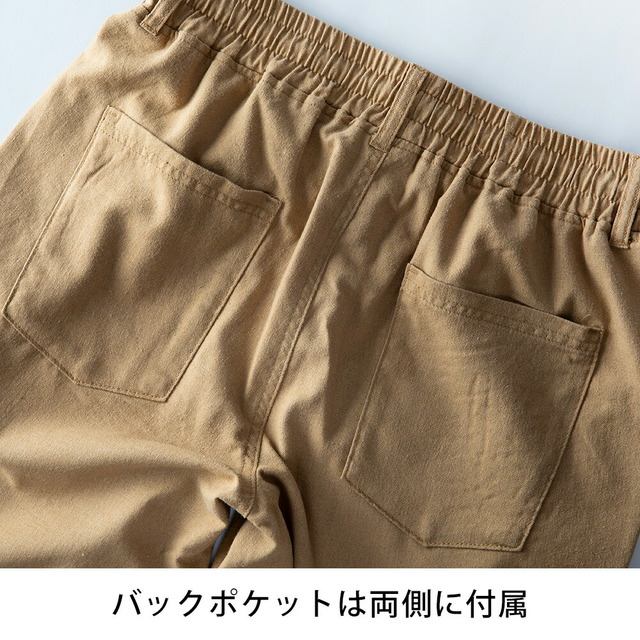 セットアップ メンズ 麻 涼しい 上下セット テーラードジャケット イージーパンツ ジャケット パンツ セット ゴムウエスト リネン テーラード ネイビー 夏 スーツ ブレザー プレゼント 長袖 綿 メンズファッション セットジャケット ベージュ 春_18