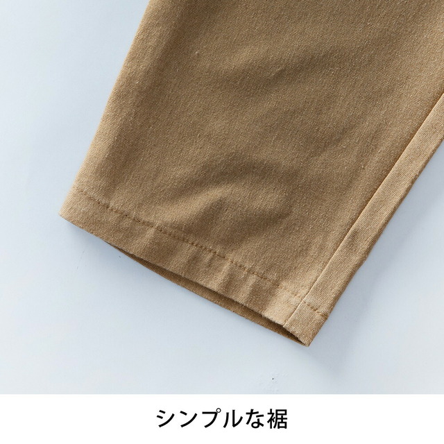 セットアップ メンズ 麻 涼しい 上下セット テーラードジャケット イージーパンツ ジャケット パンツ セット ゴムウエスト リネン テーラード ネイビー 夏 スーツ ブレザー プレゼント 長袖 綿 メンズファッション セットジャケット ベージュ 春_19