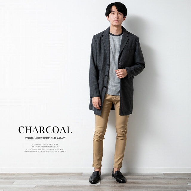 チェスターコート メンズ ウール ロング コート ロングコート 春 ビジネスコート トレンチコート の通販はau Pay マーケット Geneless