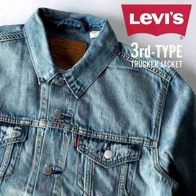 リーバイス メンズ ジージャン Levis デニム ジャケット Gジャン