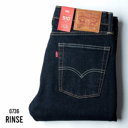 リーバイス デニム メンズ ジーパン 510 Levis デニムパンツ ジーンズ リーバイス デニム メンズ ジーパン 510 Levis デニムパンツ ジーンズ