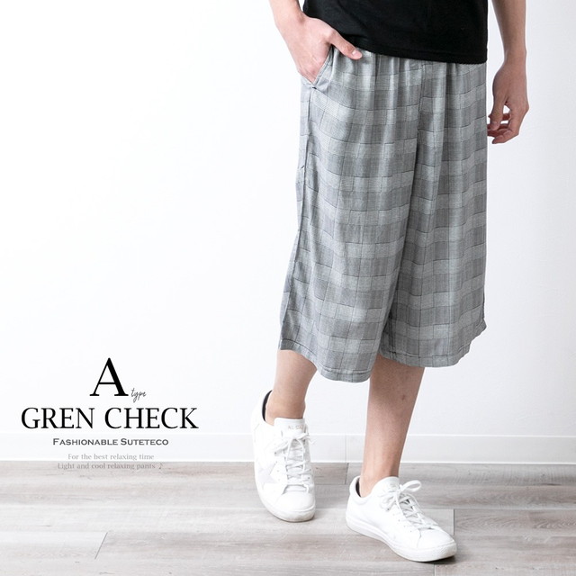 ステテコ メンズ 夏 ガウチョ ルームウェア イージー パンツ 涼しい おしゃれ イージーパンツ Nep 36 150の通販はau Pay マーケット Geneless