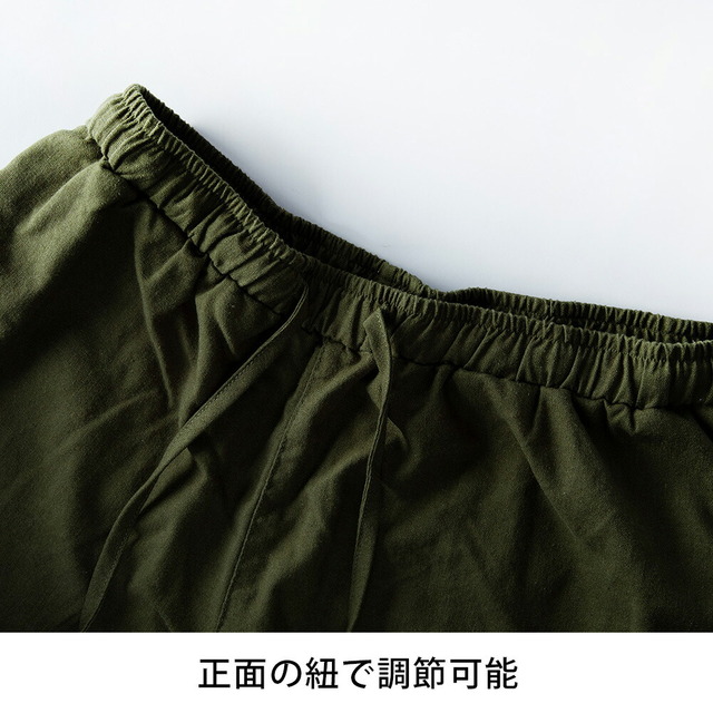サルエルパンツ メンズ ワイド 麻 涼しい ゆったり ボトムス