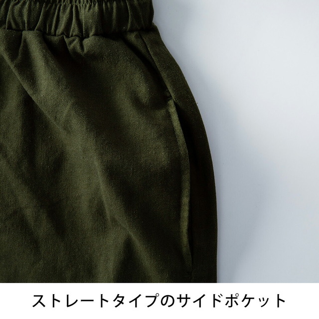 ババグーリ　リネンワイドショートサルエルパンツ M 赤茶色 楽天市場】[SUMMERSALE]リネン イージーパンツ M-3XLサイズ