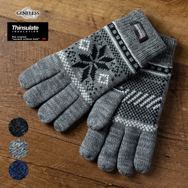 手袋 メンズ 防寒 暖かい スノー シンサレート 中綿入り フリース 雪柄 黒 紺 グレー 5w02の通販はau Pay マーケット Geneless 手袋 メンズ 防寒 暖かい スノー シンサレート 中綿入り フリース 雪柄 黒 紺 グレー 5w02の通販はau Pay マーケット Geneless