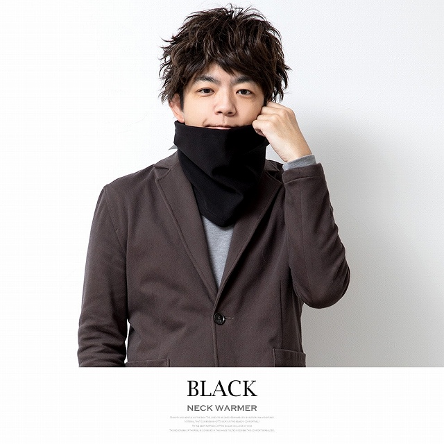 ネックウォーマー メンズ 防風フィルム 暖かい スヌード メンズスヌード おしゃれ フリース 防寒 軽い の通販はau Pay マーケット Geneless