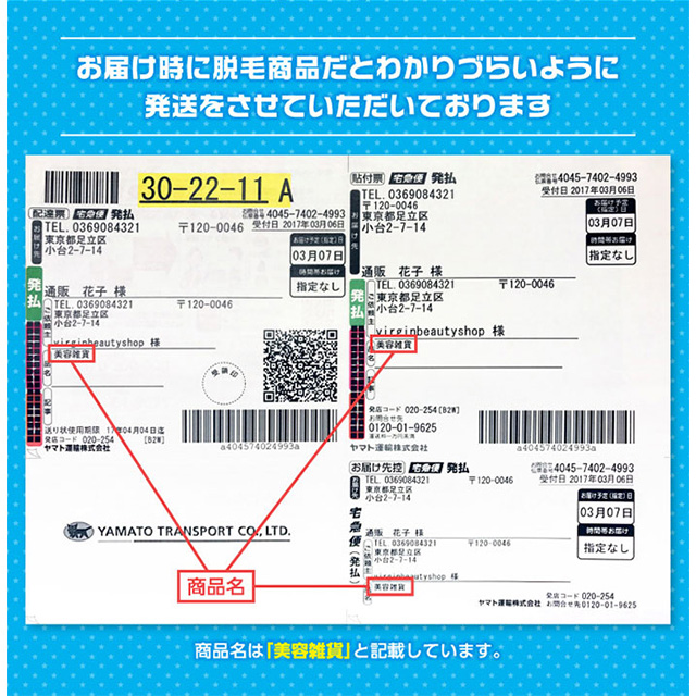 ブラジリアンワックス 鼻毛 メンズゴリラ 鼻毛ワックス 6回分 鼻毛脱毛 鼻毛ワックス脱毛キット 自宅用 鼻毛処理 鼻毛カッター 鼻毛シの通販はau Pay マーケット ブラジリアンワックス脱毛用品のビューティーカート