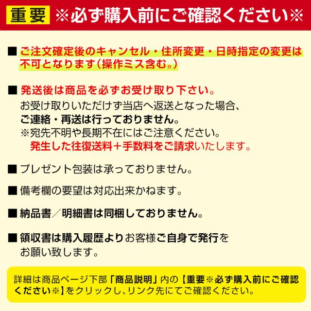 WPI プロテイン 1kg 【田口純平選手完全監修】 PERFECT PROTEIN ザプロ 高タンパク 低脂質 低糖質 ホエイプロテイン WPI処方 パイン ヨーグルト ココア コーヒー 人工甘味料不使用 筋トレ アミノ酸スコア100 美味しい 大容量 送料無料 WPI プロテイン 1kg 【田口純平選手完全監修】 PERFECT PROTEIN ザプロ 高タンパク 低脂質 低糖質 ホエイプロテイン WPI処方 パイン ヨーグルト ココア コーヒー 人工甘味料不使用 筋トレ アミノ酸スコア100 美味しい 大容量 送料無料