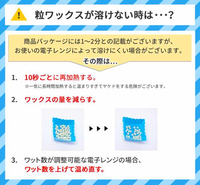 鼻毛 ワックス 12回分 ブラジリアンワックス 鼻毛 顔 BABY WAX 鼻毛ワックス脱毛キット 鼻毛脱毛 脱毛 鼻毛ワックス 鼻毛ハサミ 鼻毛カッ