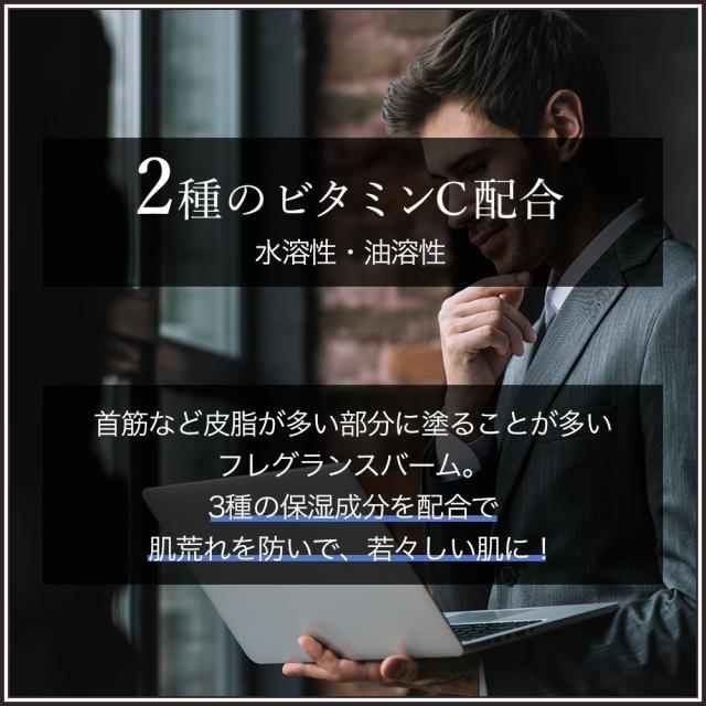 練り香水 メンズ 40g 香水 男性 フレグランスバーム Leomen シトラス オーシャンムスク の香り メンズ用 脇汗対策 体臭対策 ワキガの通販はau Pay マーケット ブラジリアンワックス脱毛用品のビューティーカート