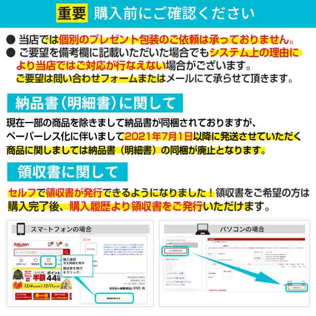 ストーンヒーター 18 ストーンウォーマー ホットストーン用 ホット