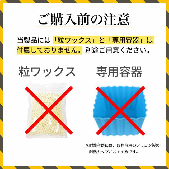 市場 Liroyal ブラジリアンワックス 鼻毛ワックススティック 鼻毛ワックス脱毛用スティック