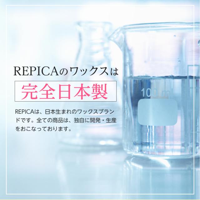 ブラジリアンワックス 無着色油性ソフトワックス 400ml( 敏感肌用) 3個