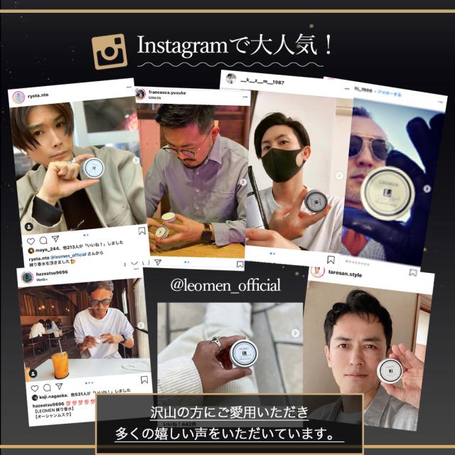 練り香水 メンズ 40g 香水 男性 フレグランスバーム Leomen シトラス オーシャンムスク の香り メンズ用 脇汗対策 体臭対策 ワキガの通販はau Pay マーケット ブラジリアンワックス脱毛用品のビューティーカート