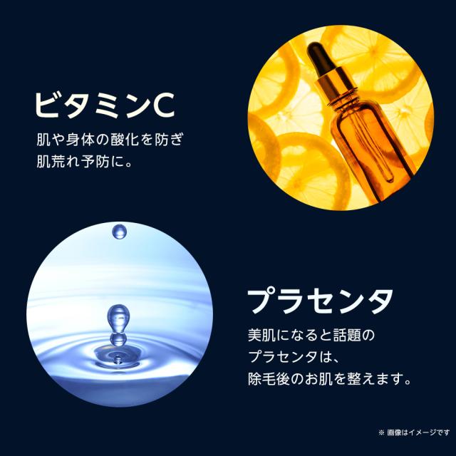 脱毛・除毛 lemon Amazon.co.jp: LEOMEN 炭 除毛クリーム 男性 大容量 200g 医薬部