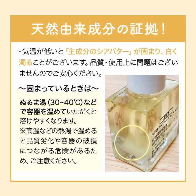 ネイルオイル 10ml Petit Femme 金木犀 ホワイトサボン ラベンダー 桜 ハイポニキウム ネイルセラム 爪 ケア 保湿 美容液 オイル  補修 保｜au PAY マーケット