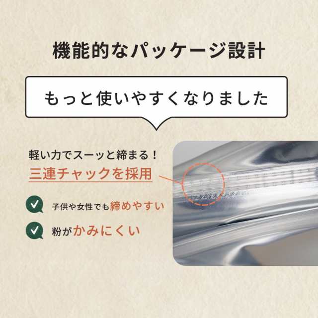 グラスフェッド プロテイン プレーン 1kg 無添加 グラスフェッドプロテイン 武内製薬 ザプロ ホエイプロテイン ホエイ 人工甘味料不使用 グラスフェッド ダイエット 美容 女性 男性 置き換え 健康 筋トレ ナチュラル 送料無料