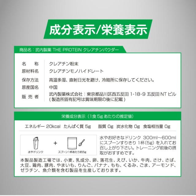 【新品未開封】　DCC ディープチェンジングクレアチン　筋トレ　ジム　サプリ 新品未開封】 DCC ディープチェンジングクレアチン 筋トレ ジム サプリ