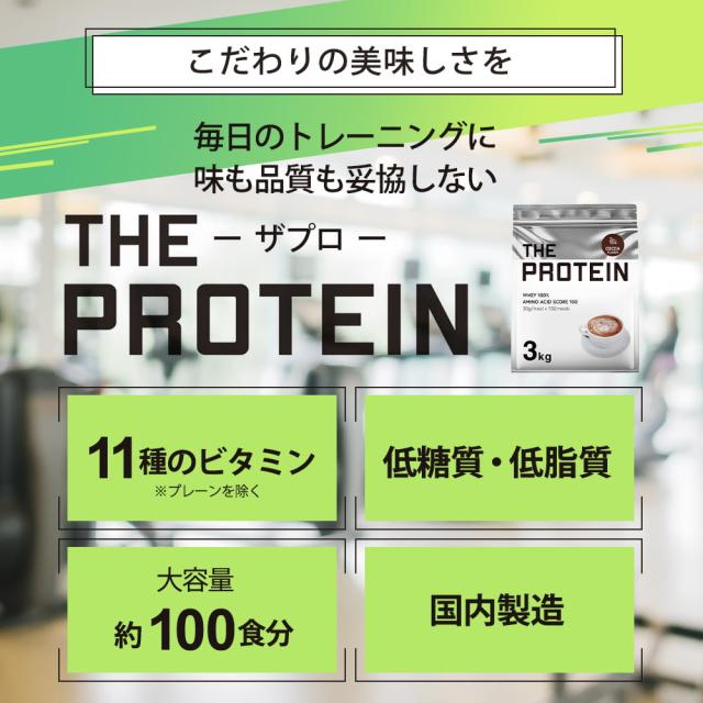 明治 - 明治 ユーグレナ 緑皇の力 100粒×3個 明治薬品 ユーグレナ緑皇の力 100粒 / ウエルシアドットコム
