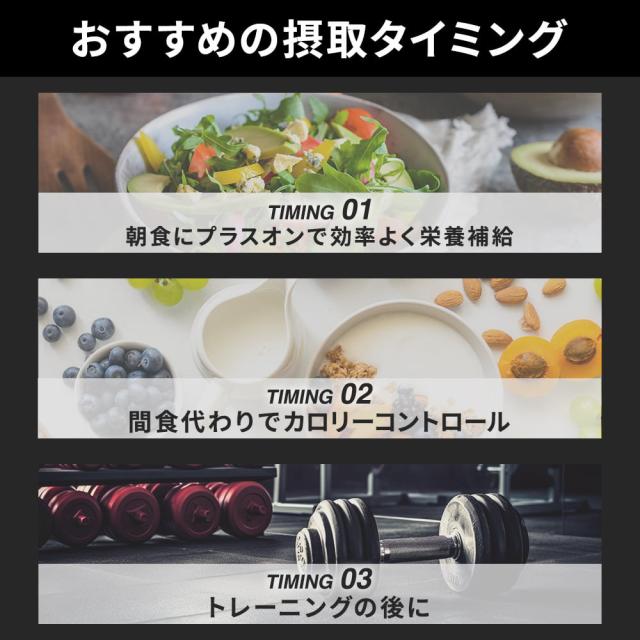 WPI プロテイン 1kg 【田口純平選手完全監修】 PERFECT PROTEIN ザプロ 高タンパク 低脂質 低糖質 ホエイプロテイン WPI処方 パイン ヨーグルト ココア コーヒー 人工甘味料不使用 筋トレ アミノ酸スコア100 美味しい 大容量 送料無料 WPI プロテイン 1kg 【田口純平選手完全監修】 PERFECT PROTEIN ザプロ 高タンパク 低脂質 低糖質 ホエイプロテイン WPI処方 パイン ヨーグルト ココア コーヒー 人工甘味料不使用 筋トレ アミノ酸スコア100 美味しい 大容量 送料無料