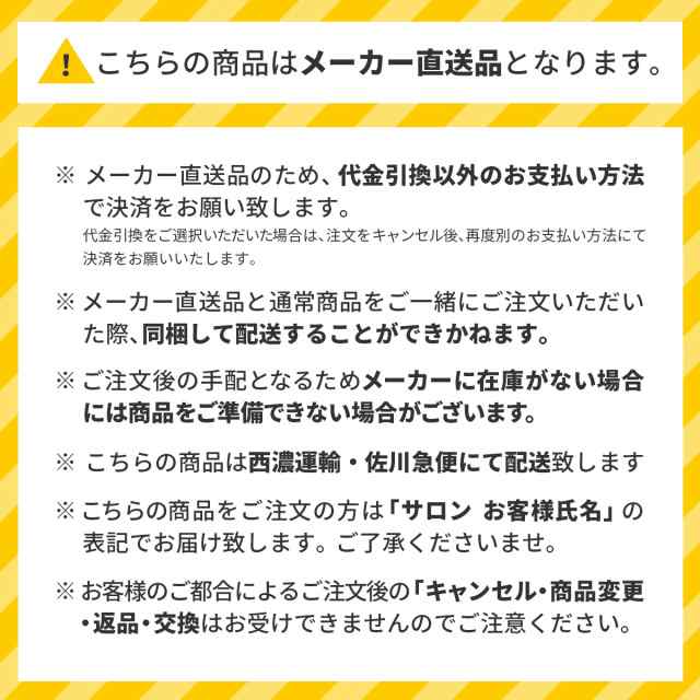 マッサージオイル 業務用 ノンオイル 水溶性マッサージオイルタイプ ラベンダー5000ml LLE 水溶性マッサージオイル オーガニック アロマ  の通販はau PAY マーケット - ブラジリアンワックス脱毛用品のビューティーカート