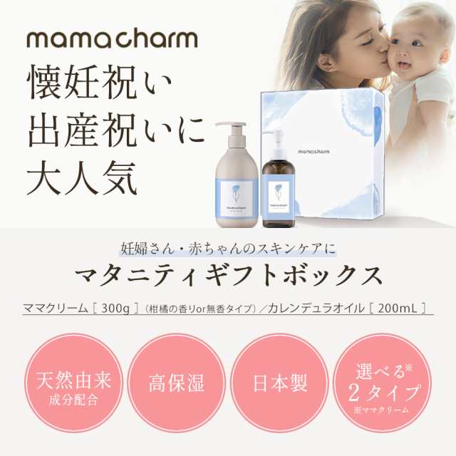 楽天市場】【締め付け感ゼロ】 マタニティショーツ 3枚セット お得 吸汗 通気性 抗菌 コットン 伸縮性 美尻 敏感肌 ゴム 骨盤 サポート  よく伸びる マタニティ パンツ 下着 妊婦 レディース インナー ショーツ 産前 産後 ハイライズ インナー 出産 準備 サイズ調整 出産 