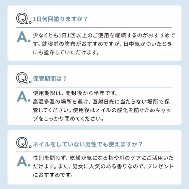 ボタニカル ネイルオイル 10ml NATURECOオーガニック ネイル ケア 爪 美容液 キューティクルオイル ネイルセラム 爪割れ 二枚爪 保護  補の通販はau PAY マーケット - ブラジリアンワックス脱毛用品のビューティーカート