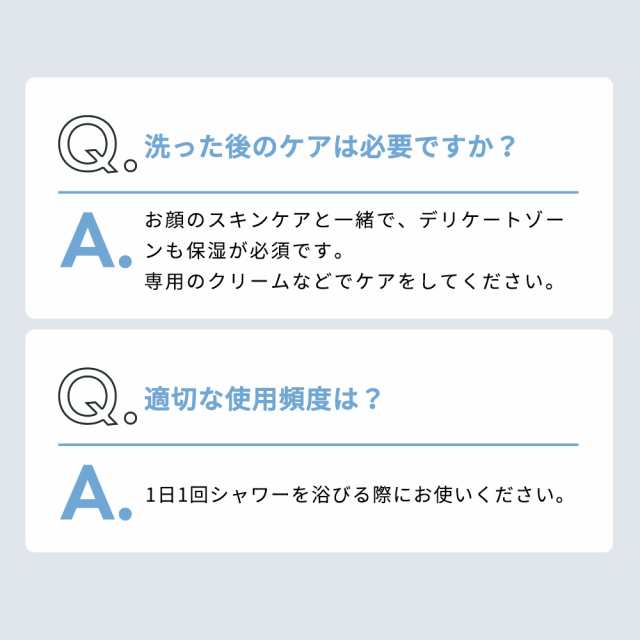 デリケートゾーン 石鹸 薬用 ソープ 100g 医薬部外品 におい 黒ずみ ニキビ お尻 ヒップ 背中 胸 保湿 デリケートゾーンの臭い 薬用  せっの通販はau PAY マーケット - ブラジリアンワックス脱毛用品のビューティーカート