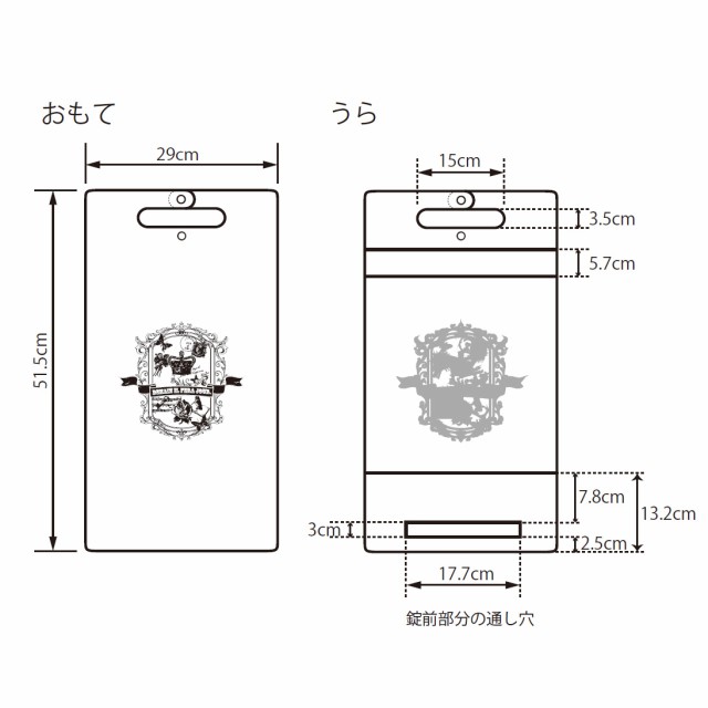 透明 ランドセルカバー 到着後レビューでキャラクターグッズプレゼントの通販はau Pay マーケット ランドセル フロロ