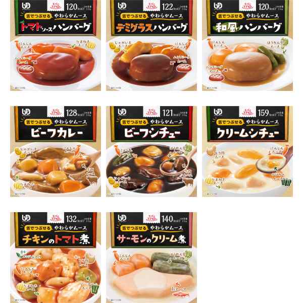 介護食品 介護食 区分3 エバースマイル ムース食 22種×各2個セット 介護食セット 介護食レトルト 大和製罐 舌でつぶせる 介護食 介護用｜au  PAY マーケット