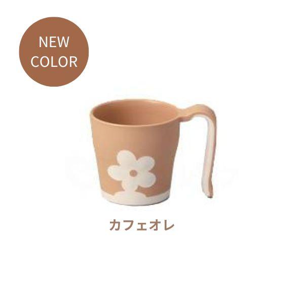 確認用　マグカップ 日産オンラインショップ：HERITAGE ステンレスマグカップ NISSAN