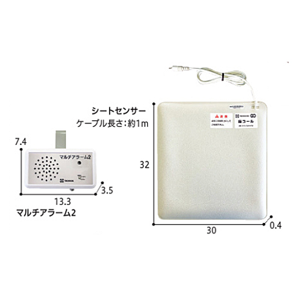 (代引き不可) (施設・法人様送り限定) 座コール・メロディタイプ ZC-2 テクノスジャパン (介護 車いす マットセンサー) 介護用品_1