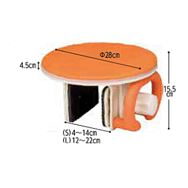 サテライト 福浴 回転バスタブ座面 バスボード 介護 入浴補助用具 FKB-10