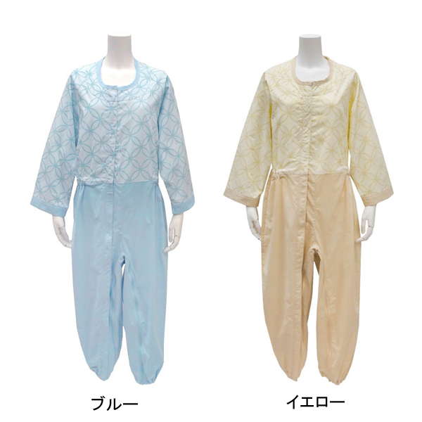 制菌介護用つなぎフルオープン型 S M L 丸昌 オールシーズン 介護用パジャマ 介護用つなぎ服 男女兼用 介護用品の通販はau Pay マーケット 介護用品専門店 まごころショップ