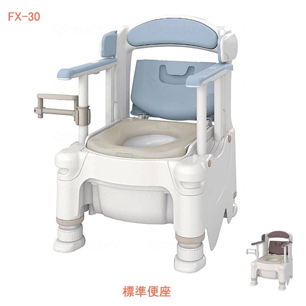 安寿 ポータブルトイレ FX-30 らくゾウくん 標準便座 532-956　532-957 アロン化成 (介護 樹脂製 ポータブルトイレ 肘付き椅子) 介護用品の通販は