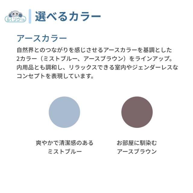 安寿 ポータブルトイレ FX-30 らくゾウくん 標準便座・快適脱臭 532-962　532-963 アロン化成 (介護 樹脂製 ポータブルトイレ 肘付き椅子) 介護用品_12