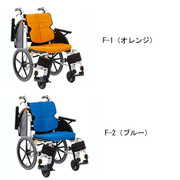 代引き不可) 松永製作所 介助式車いす ネクストコアマルチ NEXT-41B 座