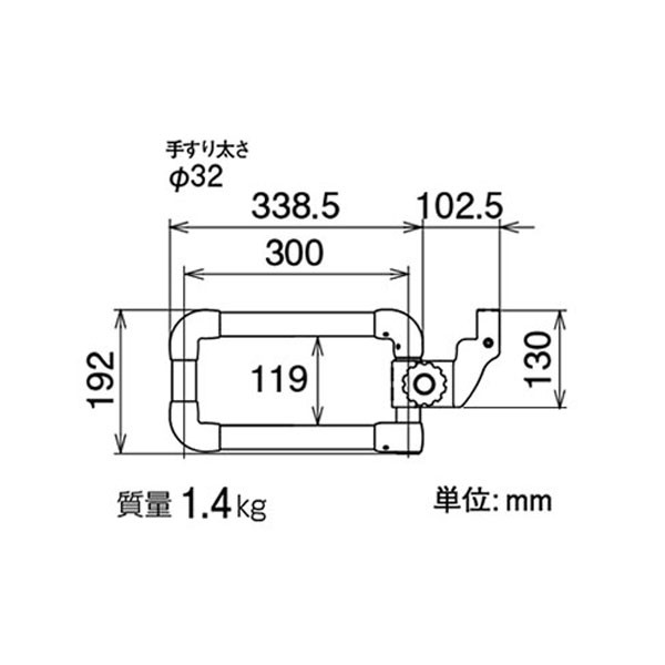 かいじょくん Cka K 矢崎化工 手すり 室内 転倒防止 介護用品の通販はau Pay マーケット 介護用品専門店 まごころショップ