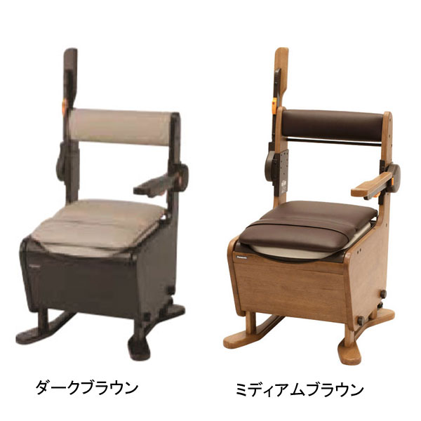 パナソニック エイジフリー 家具調トイレ 座楽 ひじ掛けはねあげ PN-L23417 PN-L23417MB 脱臭ソフト便座_1