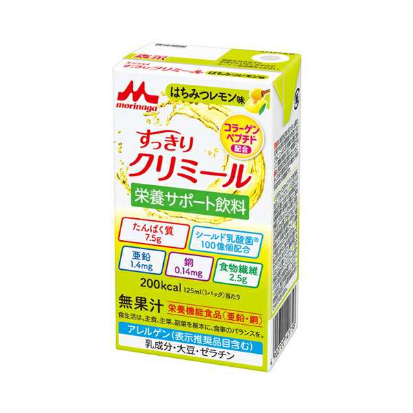 大塚製薬 ハイネックスイーゲル 300kcal 375ml×16×2ケースセット