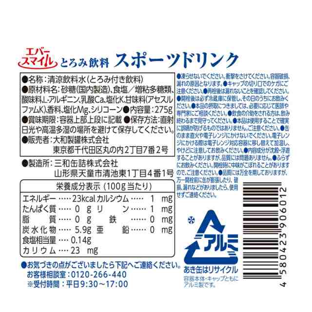 爆安プライス ヨコタ ニードルスケーラ F-25N 販売単位